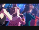 ウマ娘　クセになる歌唱！ナリタタイシンめいん　U.M.A._NEW_WORLD!!
