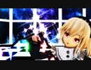 【東方MMD】ドレスフランで「シューティングスター」