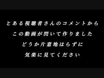 ※ビール片手に気楽に見てください【人工地震】我々一般人には知らされていないことが山ほどあると思います【レプティリアン】