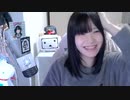 【贅肉ちゃん】いつも通りの１日。2024年2月14日