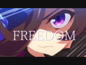 〖ウマ娘ＭＡＤ〗5分でわかるライスシャワー
