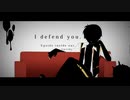 聖槍爆裂ボーイ/Cover By anhu