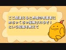 コロモー傑作選4～6【たぬき】