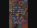音楽作ってみた♯∞