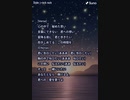 音楽作ってみた♯∞