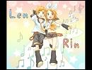 【鏡音レン】ボーカロイドのバラード【替え歌】