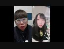 【ニンポー】2024年02月25日17時41分 ふわっち録画「プラチナになった」【コメント無】