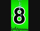 エイト/eightの自己紹介ﾃﾞｽ