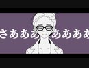【人力リバ9】ハlイlドlレlンlジlア 【クマール】