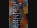 音楽作ってみた♯∞