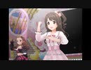 【デレステ】王子ガシャチャレンジ Day652
