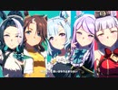 【ウマ娘MV】U.M.A. NEW WORLD!!【メジロ家】