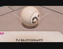 【スプラ３サイドオーダー】厄サイドオーダー　２話【ドリカラ】【ボイスピ実況,スプラトゥーン３,スプラ３,Splatoon3,Splat3 】