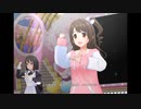 【デレステ】王子ガシャチャレンジ Day653