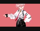 【ホロライブMMD】鷹嶺ルイ で キラースパイダー
