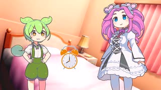 ずんだもん「録音できる目覚まし時計を買ったのだ～」