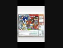 SA2
