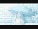 秘密裏の雨雫/初音ミク