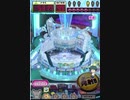 ヒョーザーン【最高MAX99枚BET】