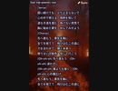 音楽作ってみた♯∞