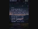 音楽作ってみた♯∞