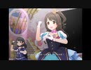 【デレステ】王子ガシャチャレンジ Day654