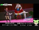 【ペルソナ３リロード】初見プレイ！Part14