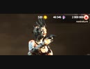 【Dead by Daylight】コモンとアンコモンなのに強すぎる【ゆっくり実況プレイ】