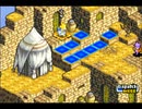 淡々とFF Tactics Advanceを初見プレイ part18