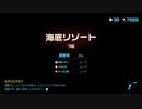 遊びつくしたいピクミン4【実況】 part16
