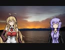 【ゆかマキVlog】雨晴海岸を見に行った　後編