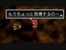 アークザラッド２実況：続・はじめてのSRPG　part63