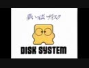 サウンドロゴを集めてみた part1-3 part4-6 part7 part8 part9 part10 part11 part12