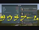 【HOUSE FLIPPER】大改築!!劇的リフォーム　第７回【実況プレイ】