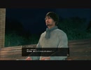 龍が如く７　光と闇の行方　part61