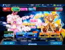 PSO2ec 18回ガチャ