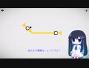 【MiniMetro】点と線。青春と私【CeVIO実況】