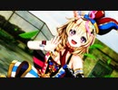 【MMDホロライブ】尾丸ポルカで「Wall To Wall」