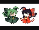 【東方手書きショート】ブチギレ!！れいむちゃん☆2887