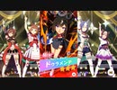 【ゲーム】ウマ娘プリティーダービー 3周年 / ドゥラメンテ【 Red in Black 】