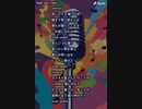 音楽作ってみた♯∞