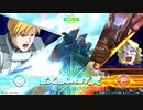 EXVS2OB　02.25　弱機体プラマ　その1