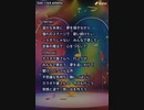 音楽作ってみた♯∞