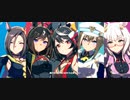 【ウマ娘MV】「 U.M.A NEW WORLD!! 」アニメ1期〜3期主要メンバーで編成してみた。