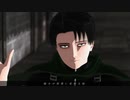 【進撃のMMD】兵長でShadow Shadow