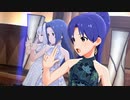 【ミリシタ】ARCANA Fermata in Rapsodia SHS【マイオンリーフェアレディ】