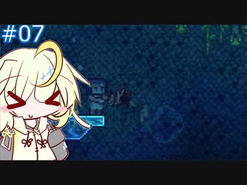 【Terraria+MOD】とりからすたーの世界で遊ぶ Part7 【CeVIO実況プレイ】