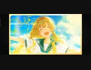 【 向日葵＿Ado 】Las cover