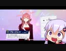 【ブルアカ】今回の周年限定キャラが最高過ぎる件について(VOICEROID実況)