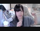 【贅肉ちゃん】遅めのスタート。2024年2月18日